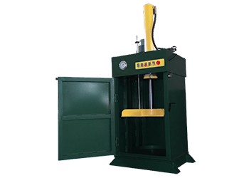 CARDBOARD BALER / MILL SIZE BALER
